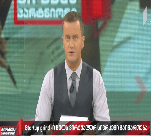 Business Partner - Startup Grind will be held online this year